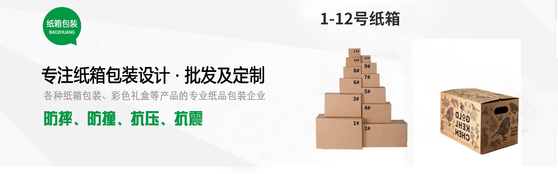 3377体育挑战赛场，放松娱乐，精彩随时开启！