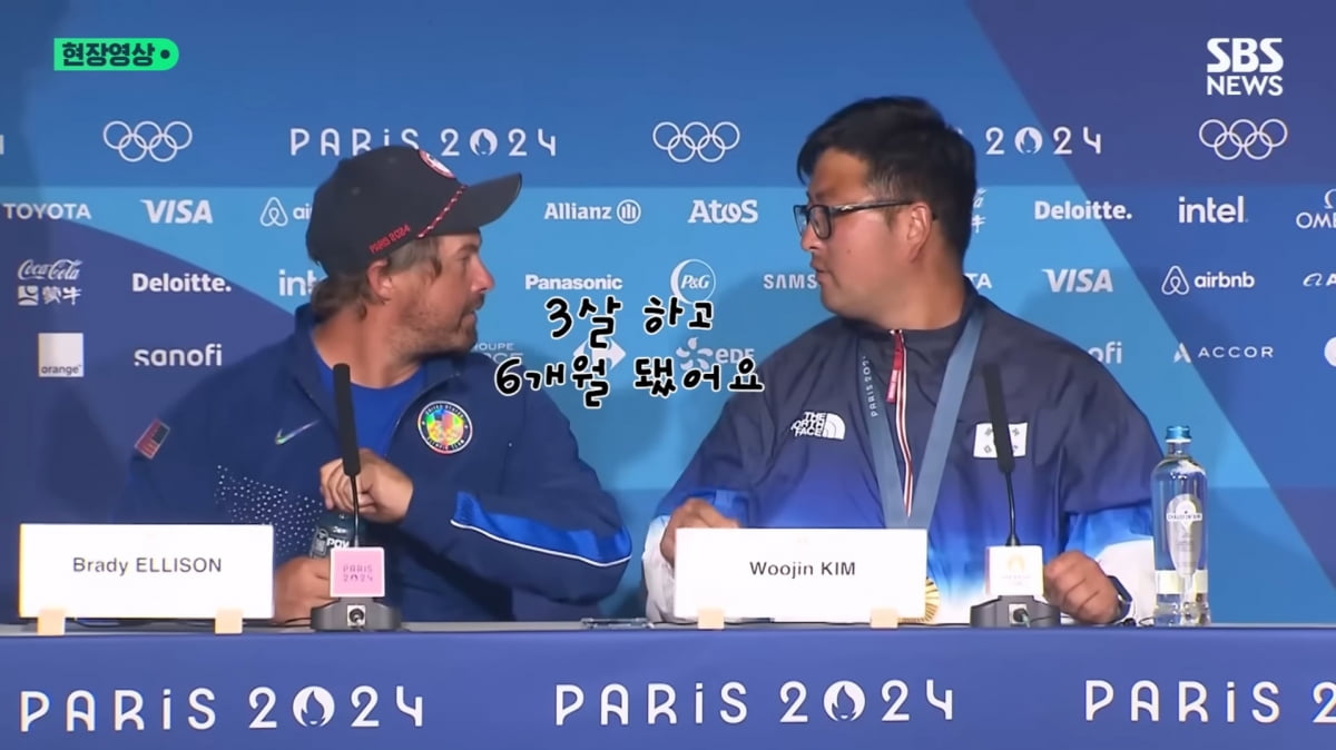 布拉迪斯拉发VS曼城首发：哈兰德领衔 刘易斯出战