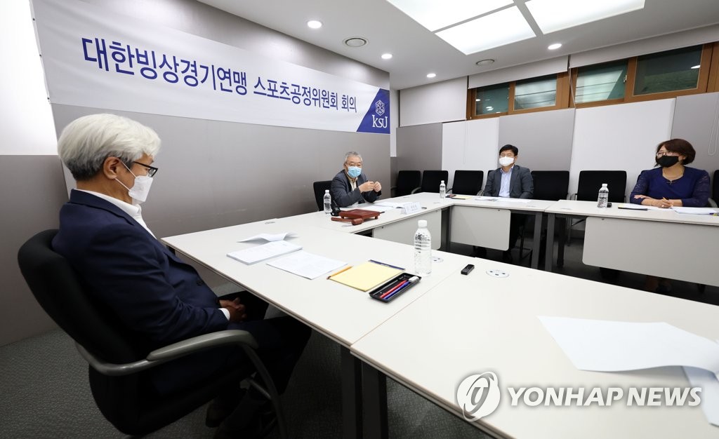 官方：曼联中场麦克托米奈加盟那不勒斯 转会费据悉3000万欧